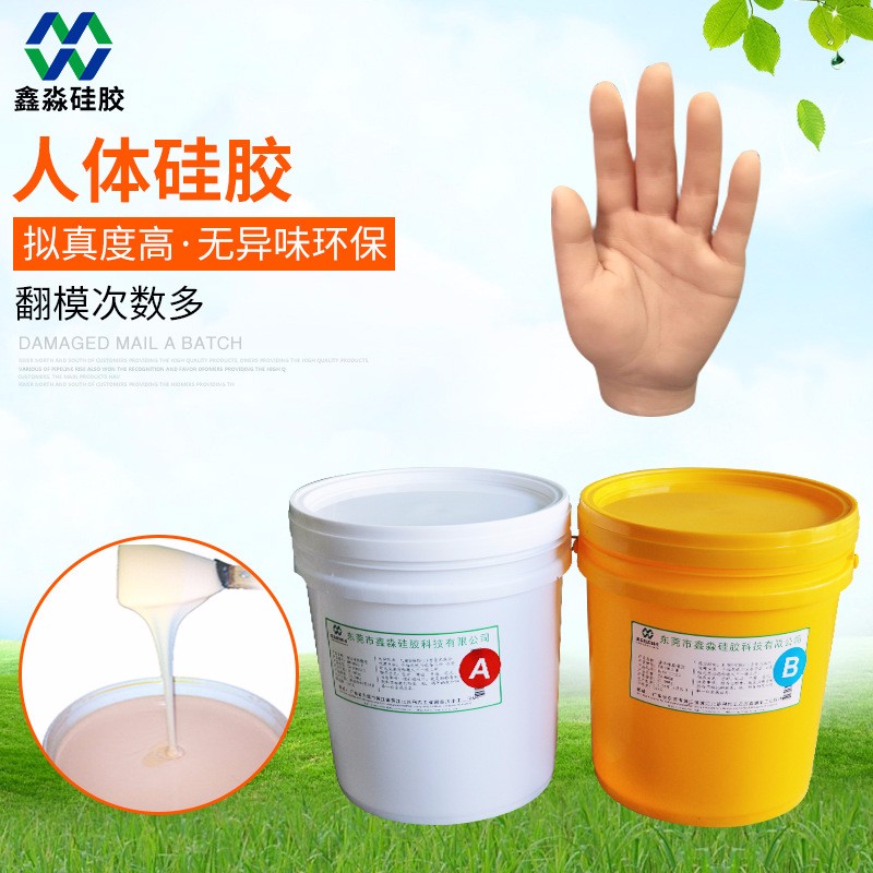 仿真人體硅膠助力影視行業(yè)“騰飛”，因它更震撼