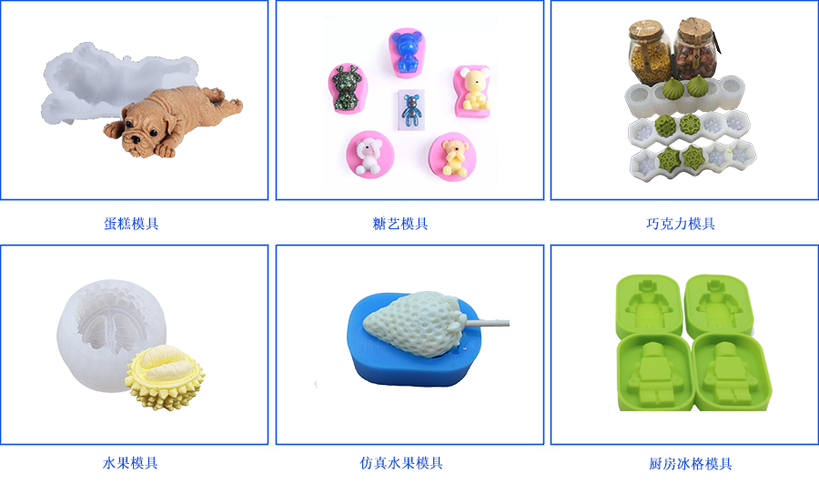 利益驅(qū)使，讓環(huán)保硅膠變的“人心惶惶”