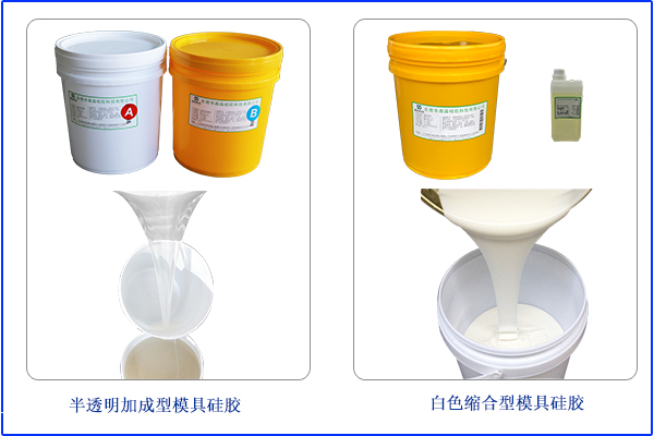 市場(chǎng)舉步維艱，如何成為一個(gè)合格液態(tài)硅膠供應(yīng)商