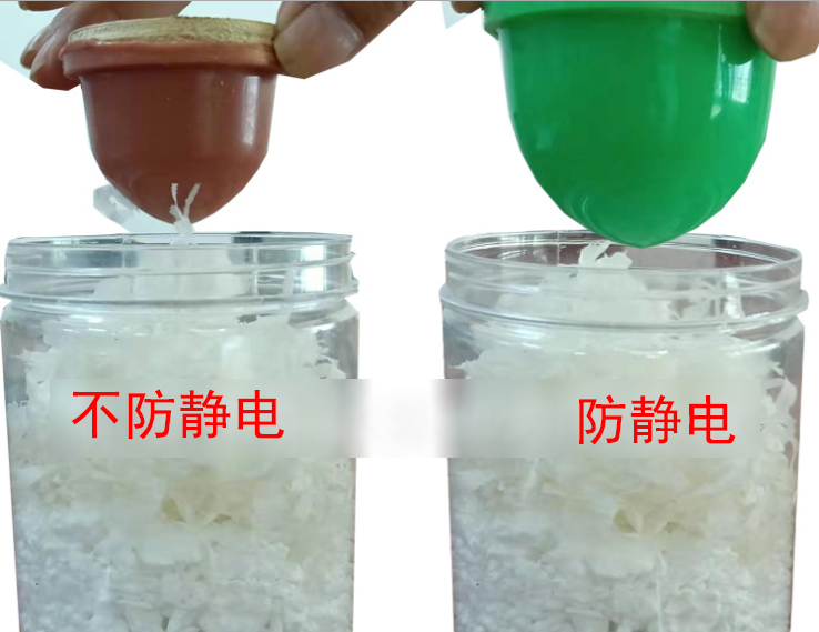 靜電膠頭與普通膠頭，該如何選擇